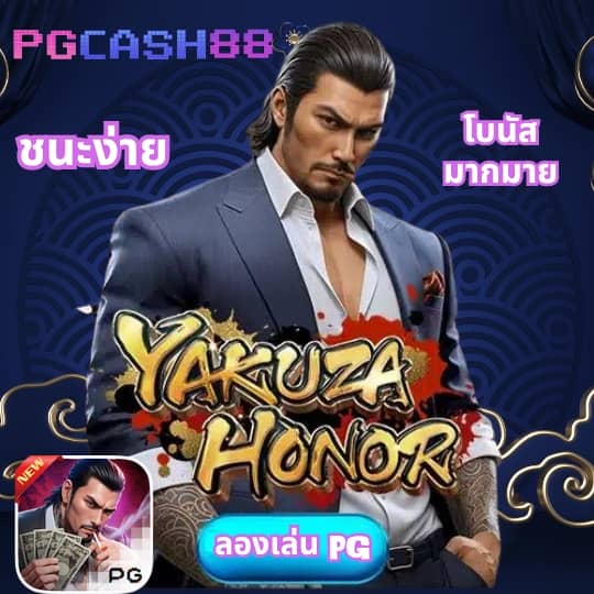 ufabet168 เว็บตรง